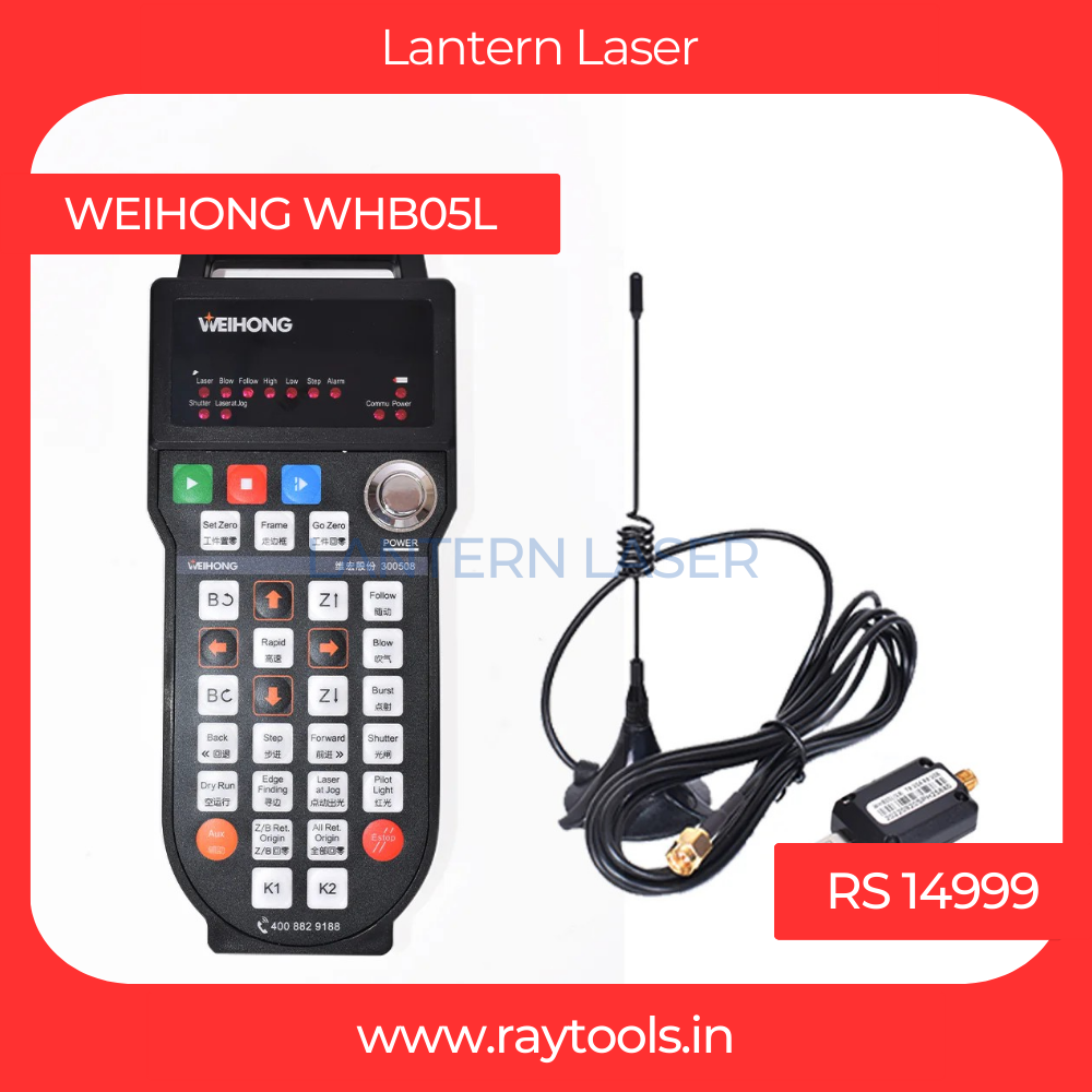 Weihong Remote Controller