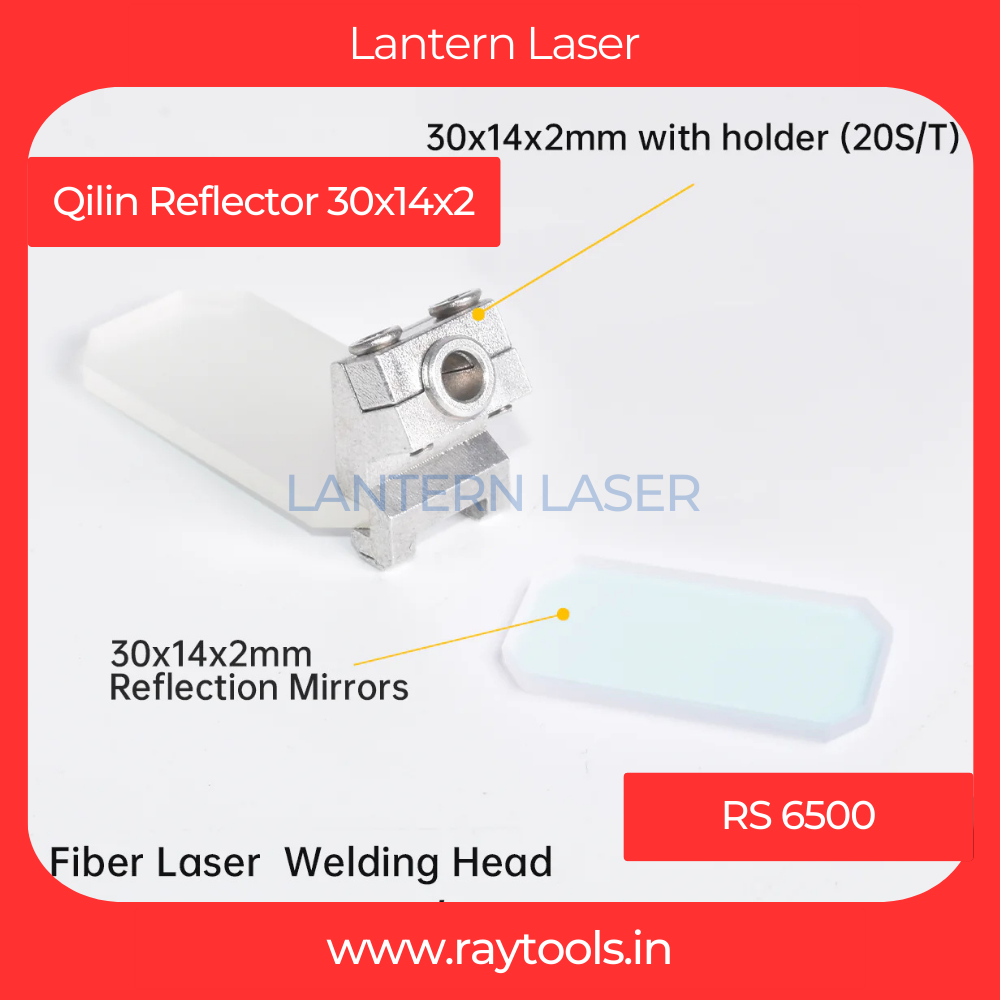 Welding Head Reflector Mirrors 30x14x2mm for CQWY SUP20S/T QILIN