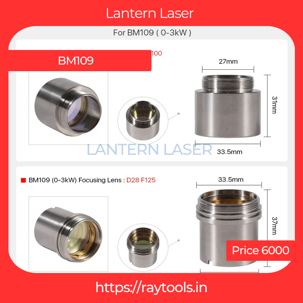 Raytool BM109 - Focus & Collimating Lens with Assembly